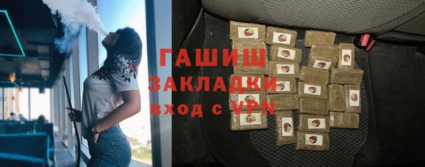 соль ск Иннополис