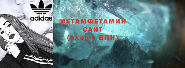МДПВ Инта