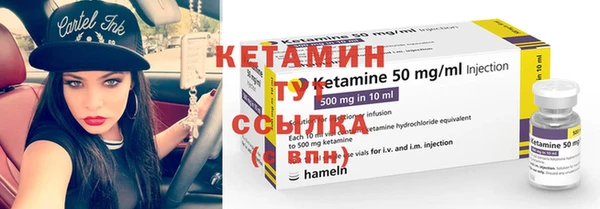 МДПВ Инта