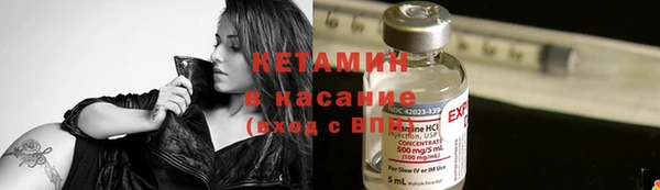 МДПВ Инта