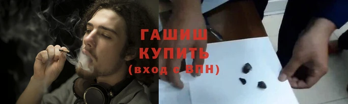 МДПВ Инта