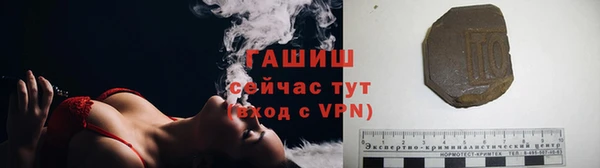 мескалин Каменка