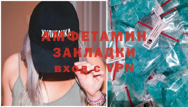 МДПВ Инта