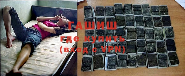 соль ск Иннополис