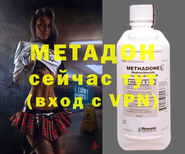 МДПВ Инта