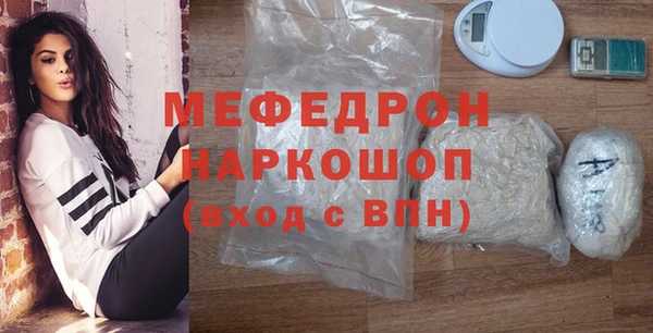 МДПВ Инта