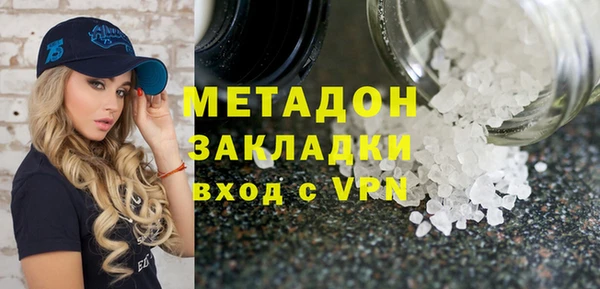 мескалин Каменка