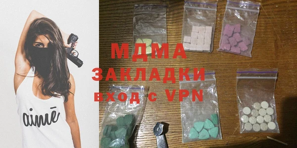 мескалин Каменка