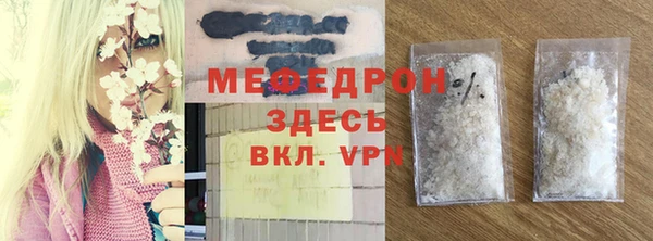 соль ск Иннополис