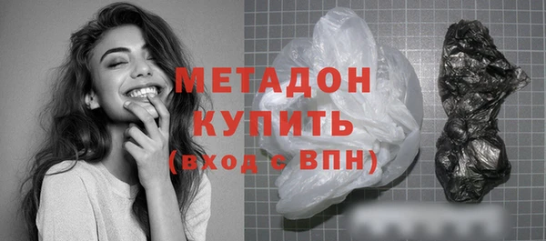 мескалин Каменка