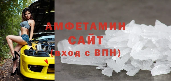 соль ск Иннополис